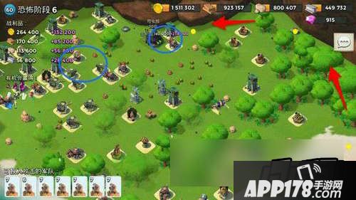 海岛奇兵游戏截图