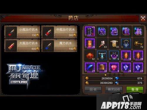 绑金解绑，合果很忙