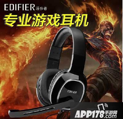 乱斗西游APP178端午独家活动