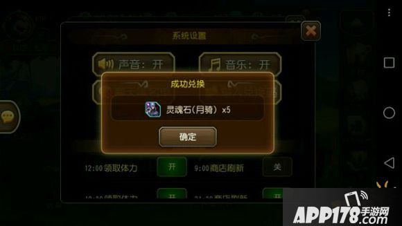 刀塔传奇斑斑点点朱颜改未了相思已成灰谜题答案