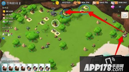 恐怖博士第二阶段