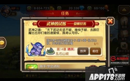 敌法参与完成诅咒之城(难度V或以上)10次