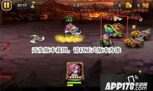 刀塔传奇屠芙