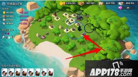 恐怖博士第三阶段