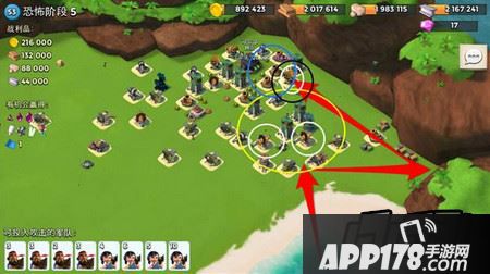 恐怖博士第五阶段