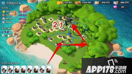 恐怖博士第四阶段