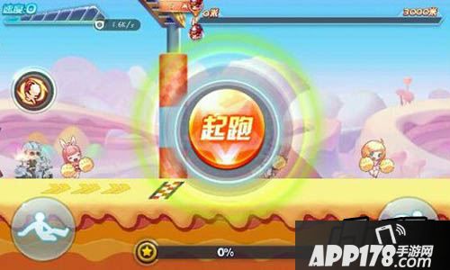 天天酷跑游戏截图