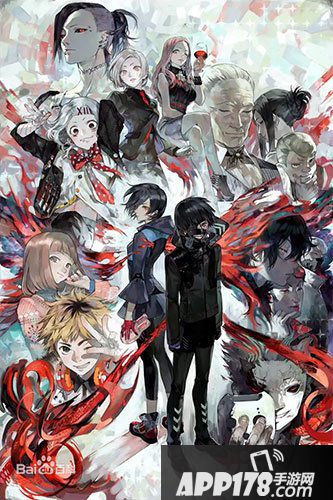 东京食尸鬼手游ios版