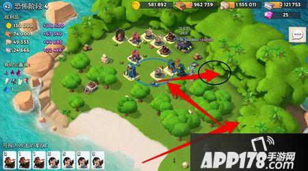 恐怖博士第四阶段