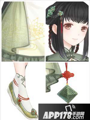 奇迹暖暖香罗端午