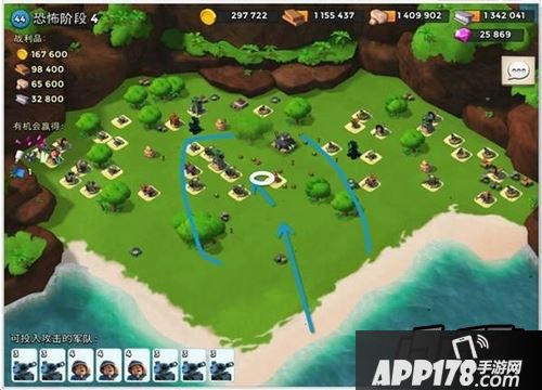 海岛奇兵游戏截图