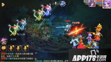 梦幻西游手游秘境降妖副本攻略