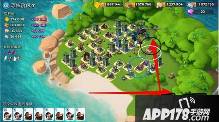 恐怖博士第七阶段