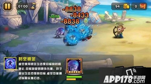 虚空的大招是一个硕大的结界