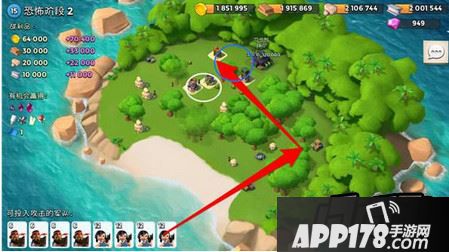 恐怖博士第二阶段