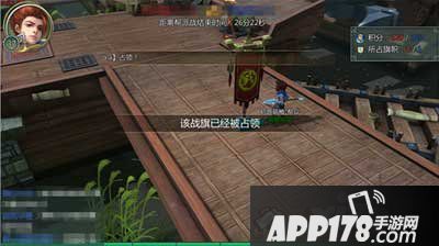 不良人手游7月新版