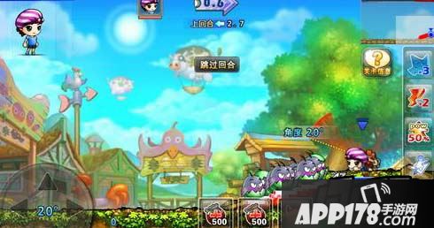 弹弹堂S游戏截图