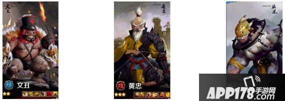 百将行万人斩武将推荐