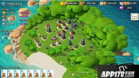 海岛奇兵7月29日野人撸博士5