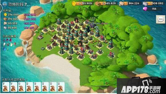 7月11日恐怖博士阶段7