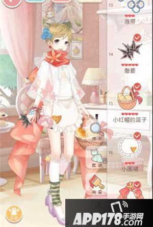 奇迹暖暖8-7少女级s搭配攻略