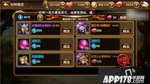 有杀气童话游戏截图