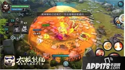 太极熊猫三星血骨剑圣通关攻略