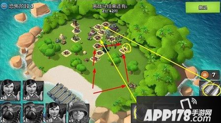 海岛奇兵恐怖阶段3