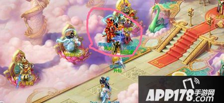 梦幻西游手游天兵位置在哪里
