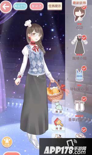 奇迹暖暖4-支2少女级s搭配攻略