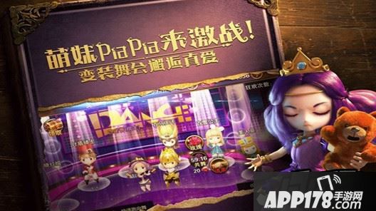 有杀气童话官网