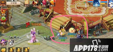 梦幻西游手游异兽图鉴泡泡位置