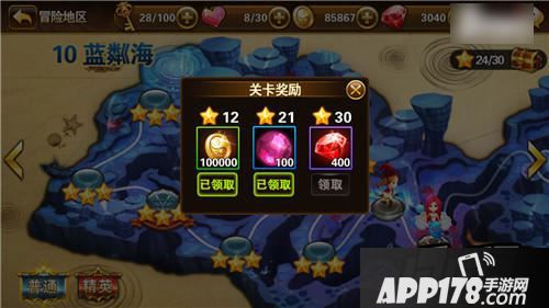 有杀气童话游戏截图