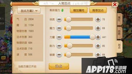 各种大唐切成3耐甚至四耐