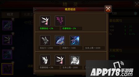 全民奇迹1.5.0版本