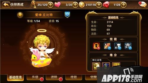 有杀气童话游戏截图