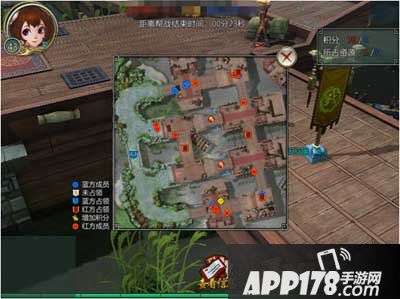 不良人手游7月新版