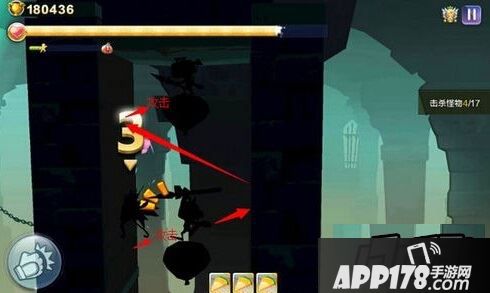 天天风之旅影子传说第五关两面夹缝终有路