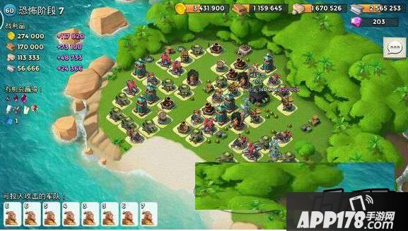 海岛奇兵7月29日野人撸博士7