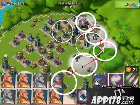 海岛奇兵恐怖阶段5