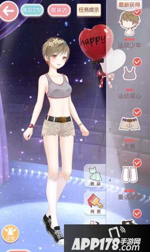 奇迹暖暖5-1少女级