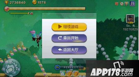 第一把大宝剑，分数变化不大