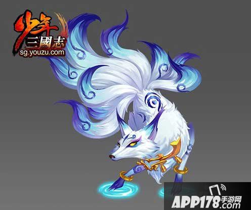 少年三国志飞电狐