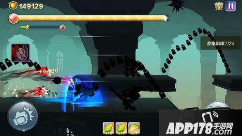 天天风之旅这款游戏中影子传说第二关如何通关呢？