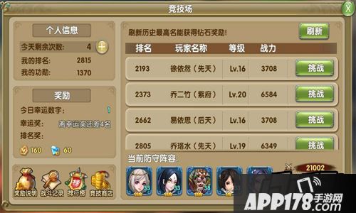 金剑--爱与恨的纠缠