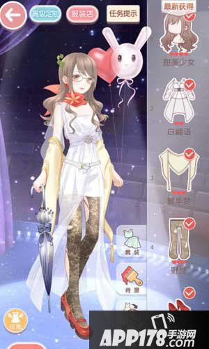 奇迹暖暖4-5少女级s搭配攻略