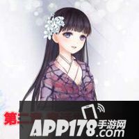 奇迹暖暖少女级S搭配大全 少女级攻略汇总