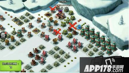 三个震爆的位置