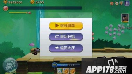 第一次死亡（没有加翅膀的复活）