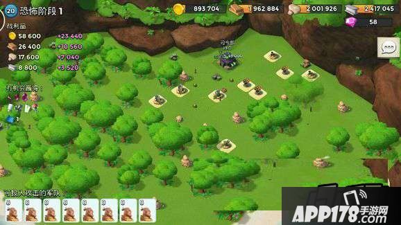 海岛奇兵7月6日恐怖博士1